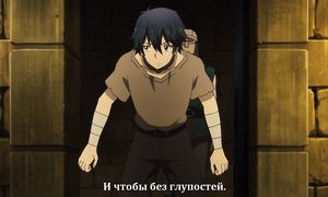 Yu-No 1x22
