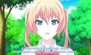 Sounan Desu ka 1x10