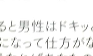 Araburu Kisetsu no Otome-domo yo 1x10