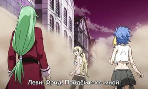 Fairy Tail 3x49