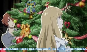 Carole & Tuesday 1x21
