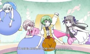 Colorful Pastrale 1x07