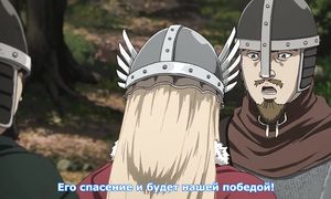 Vinland Saga 1x11