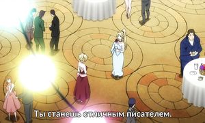 Fairy Tail 3x51