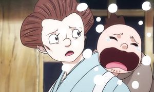 One Piece 904