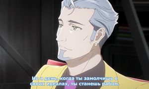 Carole & Tuesday 1x23