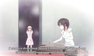 adultmult.club - Kono Oto Tomare 2x01