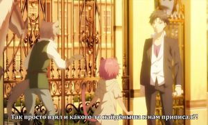 Choujin Koukousei-tachi 1x02