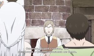 Hataage! Kemono Michi 1x04