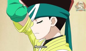 2019G.S04E20.B.B.GT.(SUB)