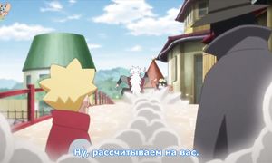 Boruto 1x129