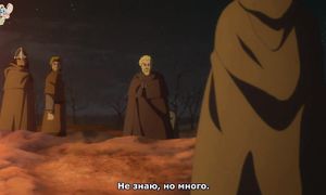 Vinland Saga 1x16
