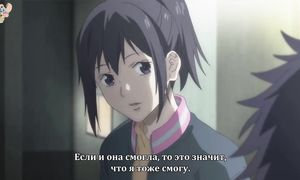 Ahiru no Sora 1x04