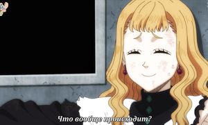 Black Clover 1x100