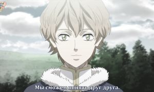 Black Clover 1x105