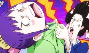 One Piece 900