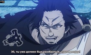Black Clover 1x107