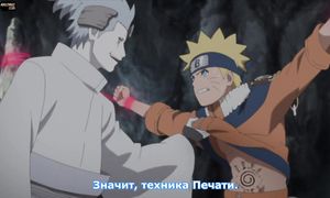 Boruto 1x131
