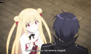 Assassins Pride 1x02