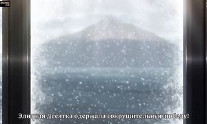 Shokugeki no Souma- Shin no Sara 4x03