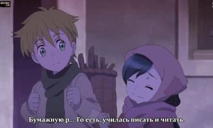 Honzuki no Gekokujou 1x04
