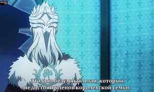 Black Clover 1x108