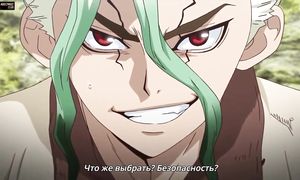 Dr. Stone 1x04