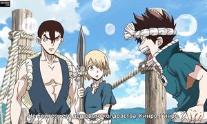 Dr. Stone 1x07