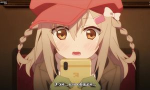 Choujin Koukousei-tachi 1x05