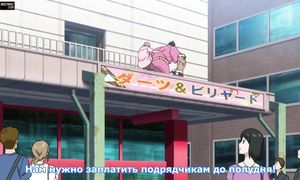 Kabukichou Sherlock 1x05