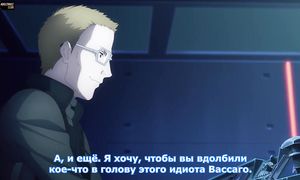 Sword Art Online Alicization 4x04