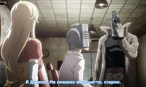 No Guns Life 1x05