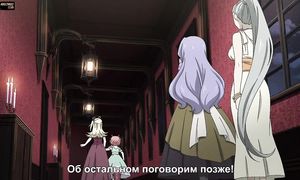 Hataage! Kemono Michi 1x06