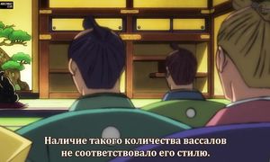 One Piece 910