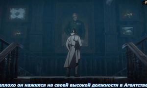 No Guns Life 1x06