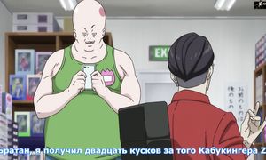 Kabukichou Sherlock 1x06