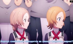 Sword Art Online Alicization 4x06