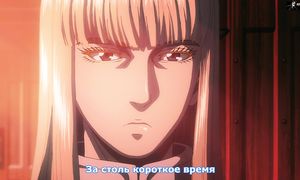 Vinland Saga 1x20