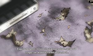 Boku no Hero Academia 4x04