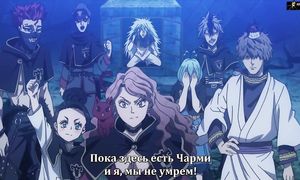 Black Clover 1x113