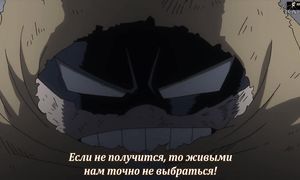 Boku no Hero Academia 4x09