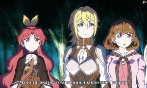 Watashi, Nouryoku wa Heikinchi dette Itta yo ne 1x11