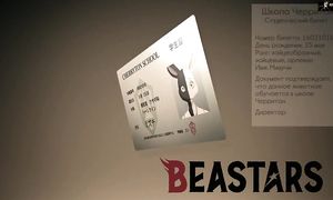 Beastars 1x11