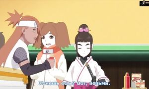 Boruto 1x137