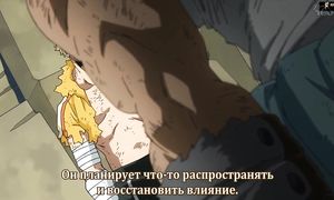 Boku no Hero Academia 4x10