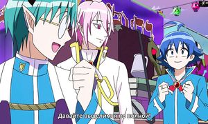 Mairimashita! Iruma-kun 1x14