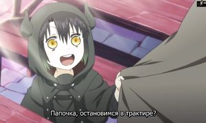 adultmult.club - Somali to Mori no Kamisama 1x01