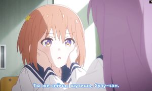 adultmult.club - Koisuru Asteroid 1x01