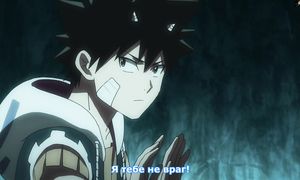 Radiant 2x14