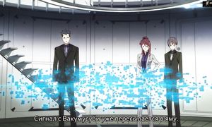 adultmult.club - ID: Invaded 1x01-02